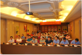 3868laÒøºÓ×ÜÕ¾(china)¹É·ÝÓÐÏÞ¹«Ë¾ - Make It Possible