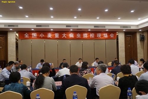 3868la银河总站(china)股份有限公司 - Make It Possible