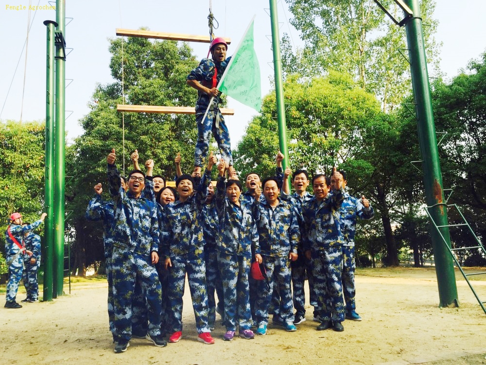 3868laÒøºÓ×ÜÕ¾(china)¹É·ÝÓÐÏÞ¹«Ë¾ - Make It Possible