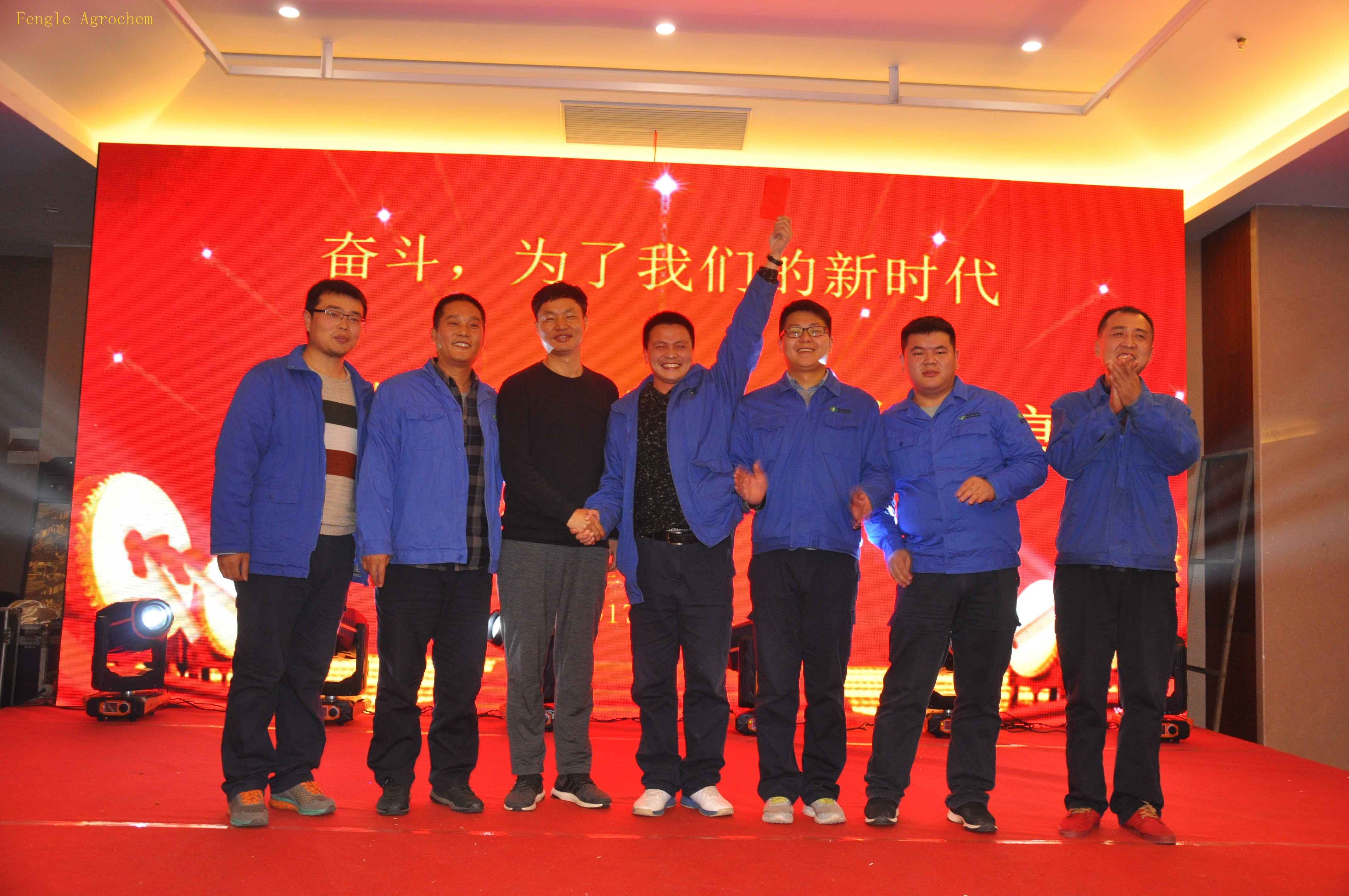 3868la银河总站(china)股份有限公司 - Make It Possible