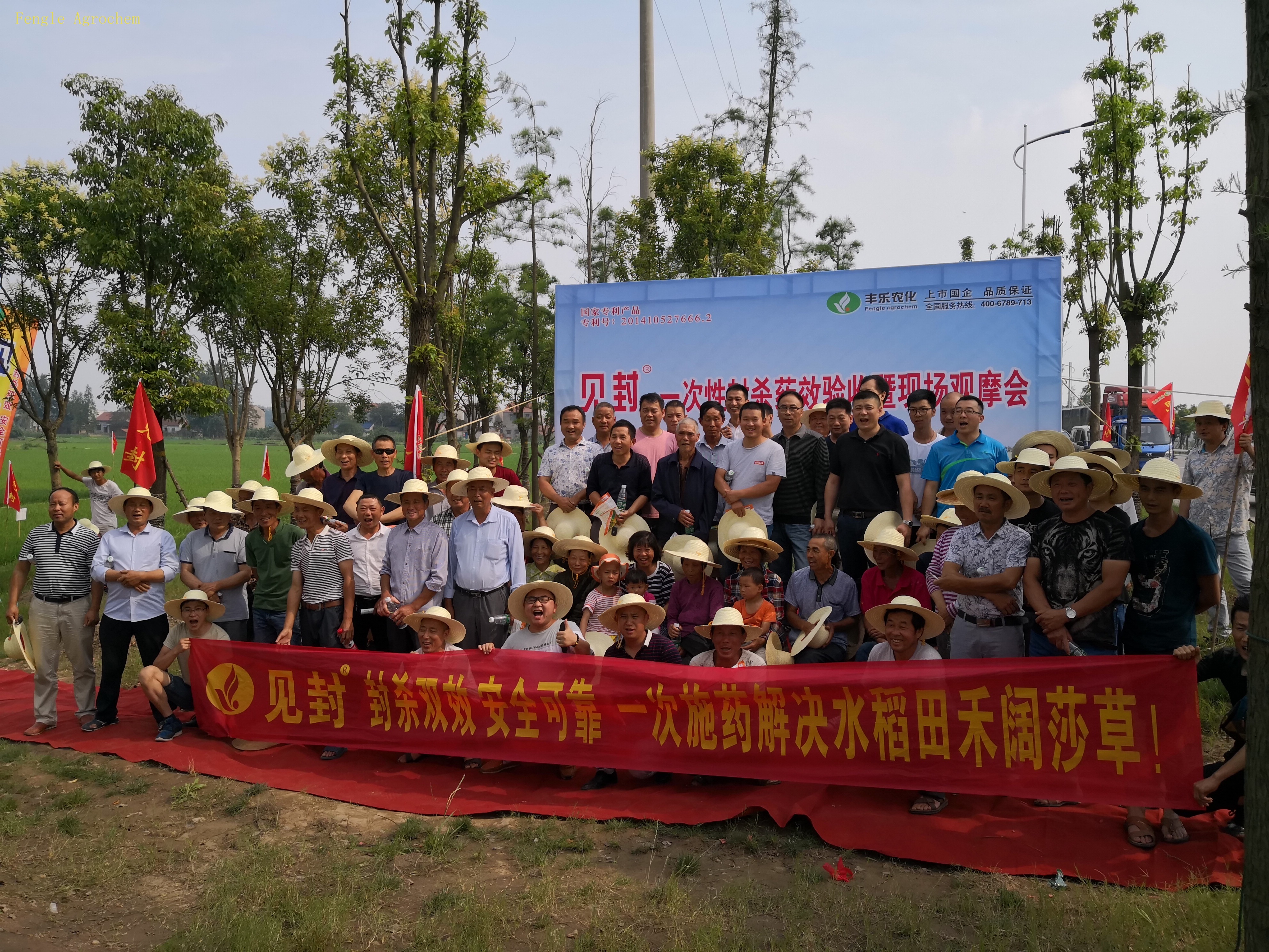 3868laÒøºÓ×ÜÕ¾(china)¹É·ÝÓÐÏÞ¹«Ë¾ - Make It Possible
