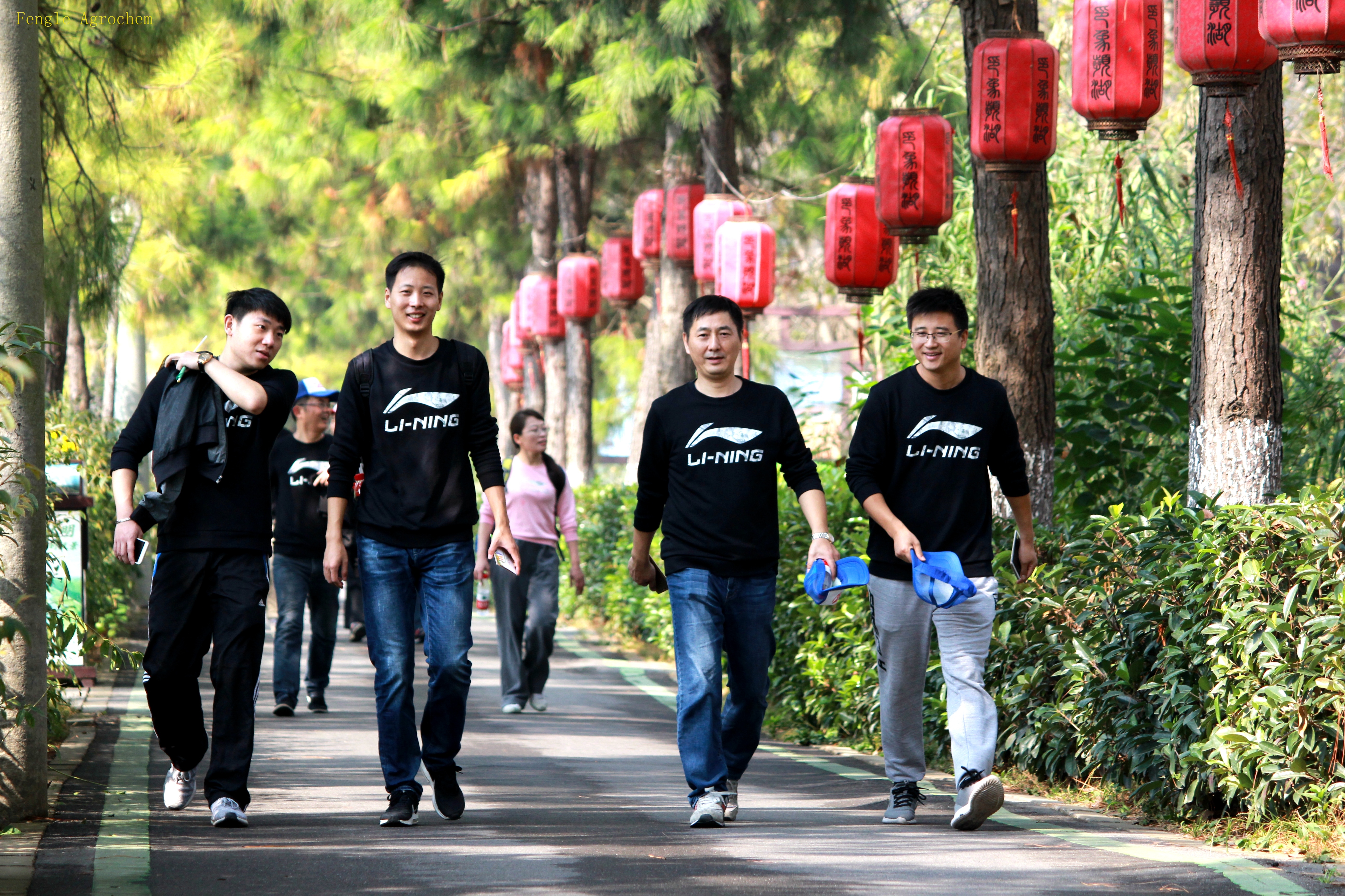 3868la银河总站(china)股份有限公司 - Make It Possible