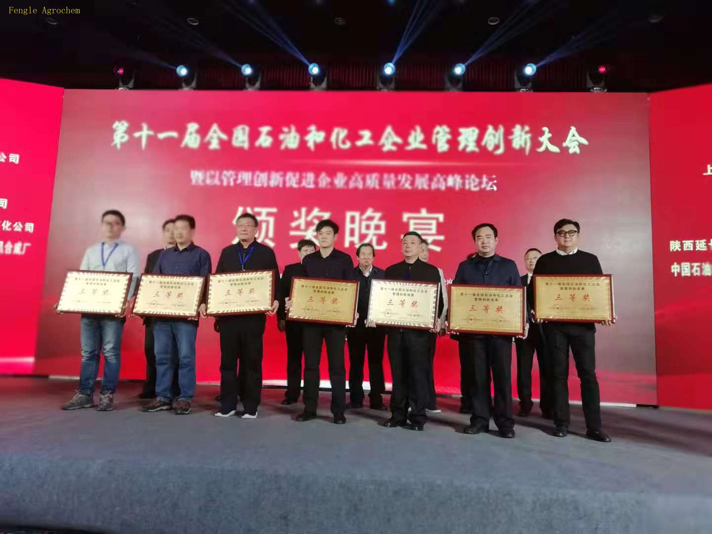 3868laÒøºÓ×ÜÕ¾(china)¹É·ÝÓÐÏÞ¹«Ë¾ - Make It Possible