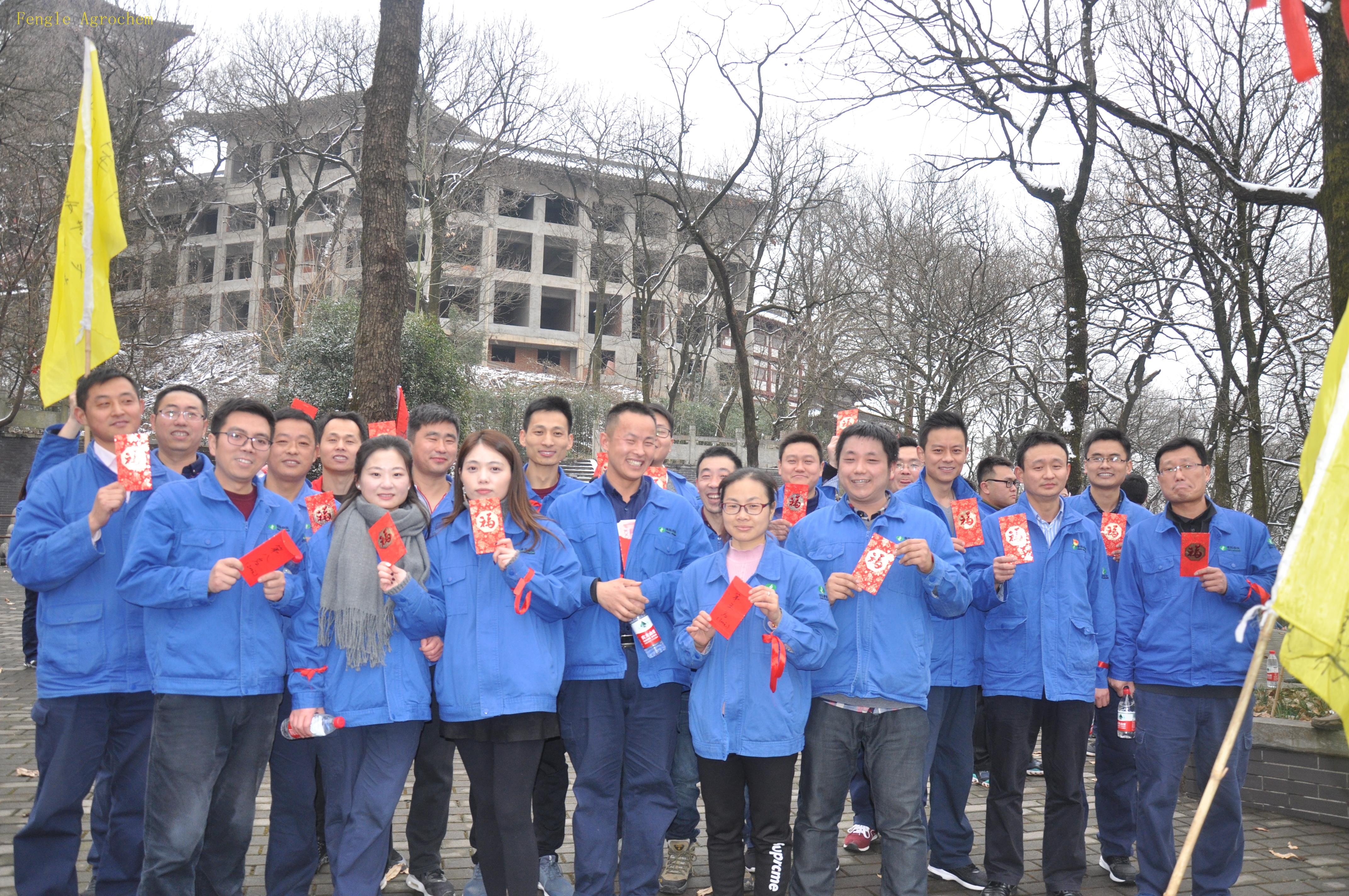 3868la银河总站(china)股份有限公司 - Make It Possible