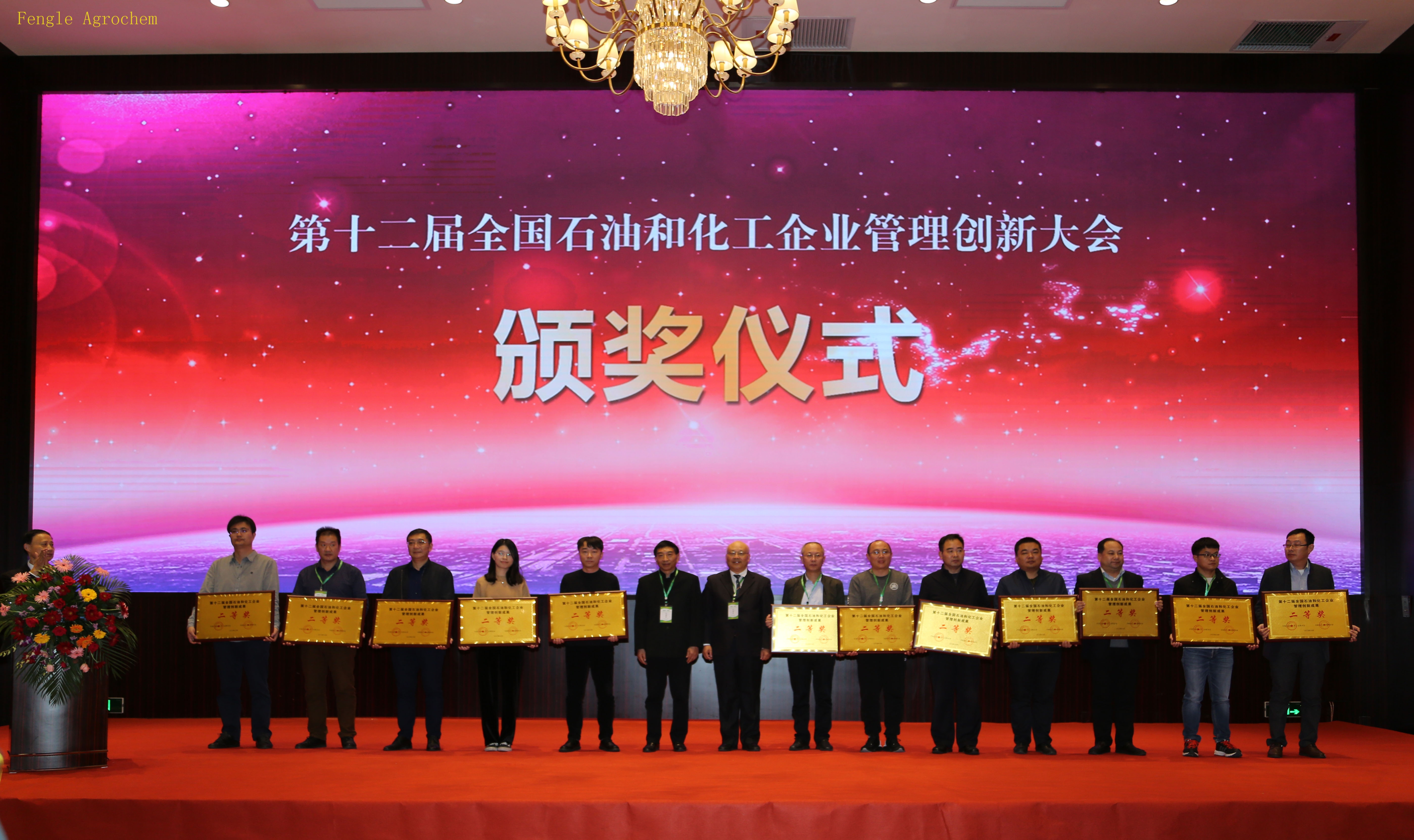 3868laÒøºÓ×ÜÕ¾(china)¹É·ÝÓÐÏÞ¹«Ë¾ - Make It Possible