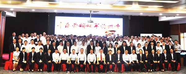 3868laÒøºÓ×ÜÕ¾(china)¹É·ÝÓÐÏÞ¹«Ë¾ - Make It Possible
