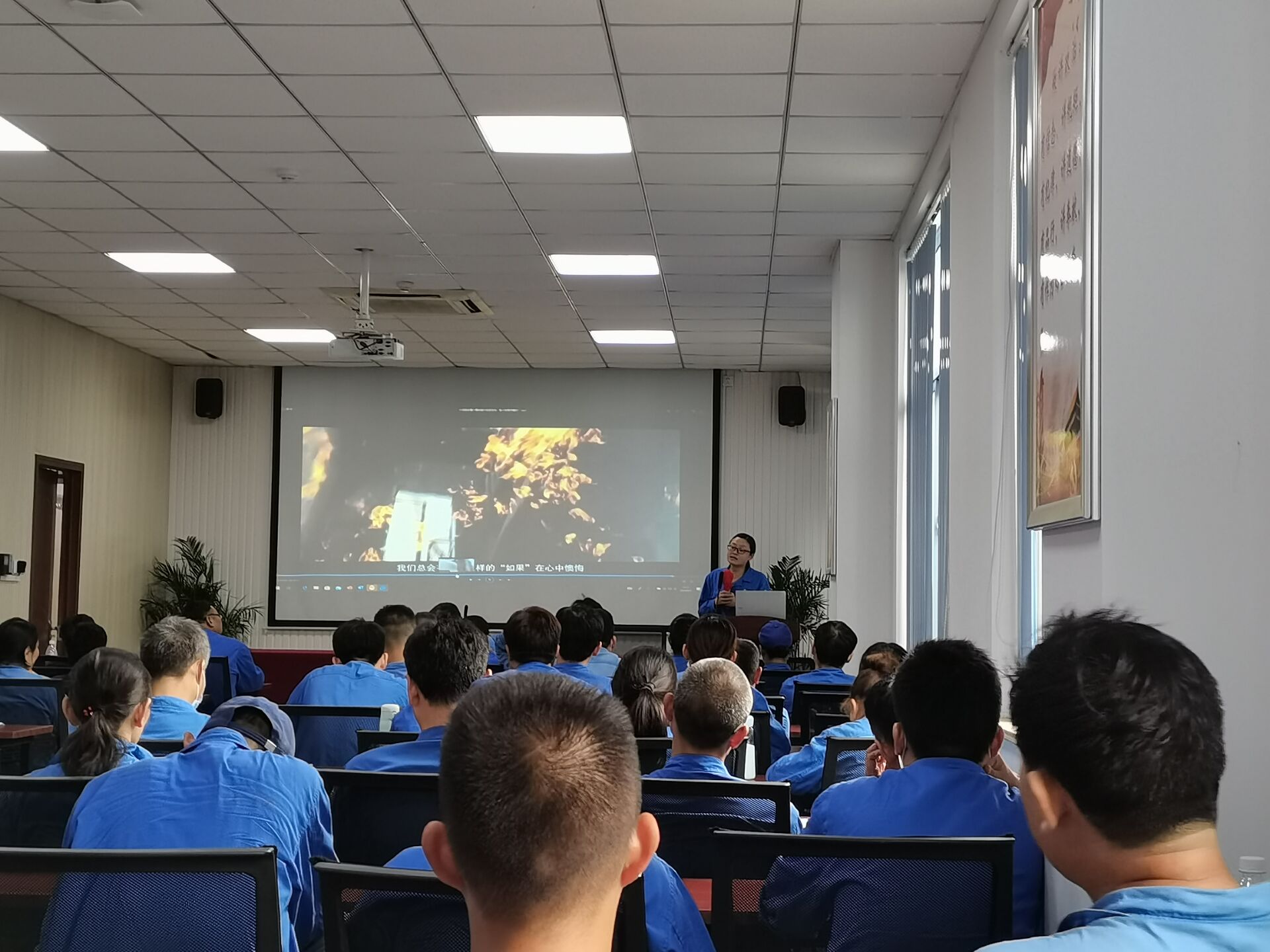3868laÒøºÓ×ÜÕ¾(china)¹É·ÝÓÐÏÞ¹«Ë¾ - Make It Possible