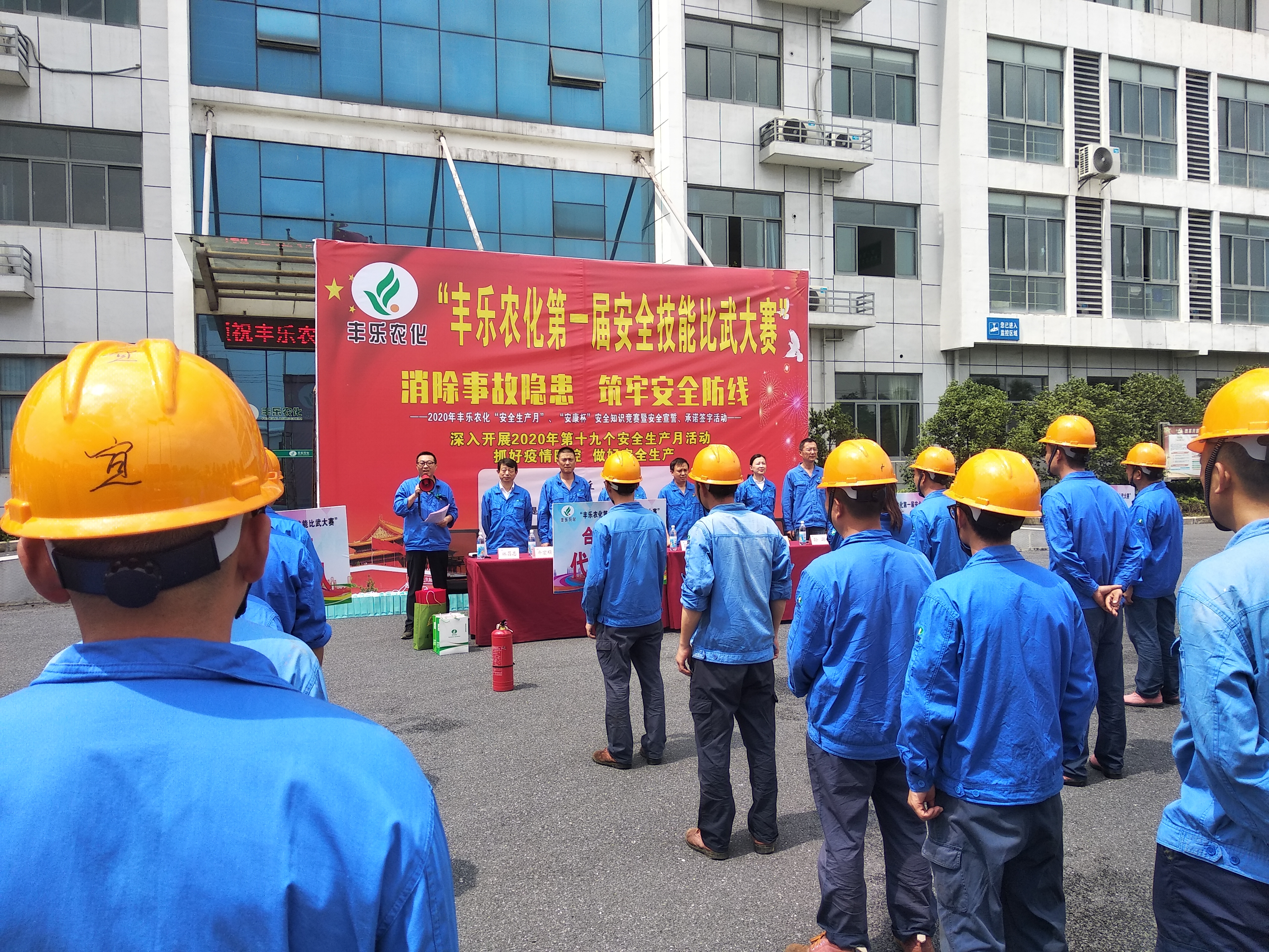 3868laÒøºÓ×ÜÕ¾(china)¹É·ÝÓÐÏÞ¹«Ë¾ - Make It Possible