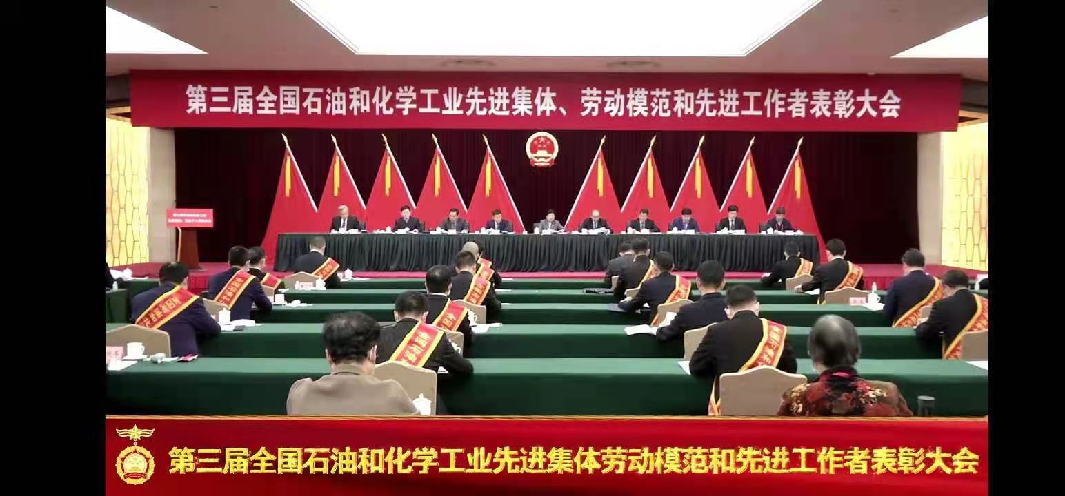 3868la银河总站(china)股份有限公司 - Make It Possible