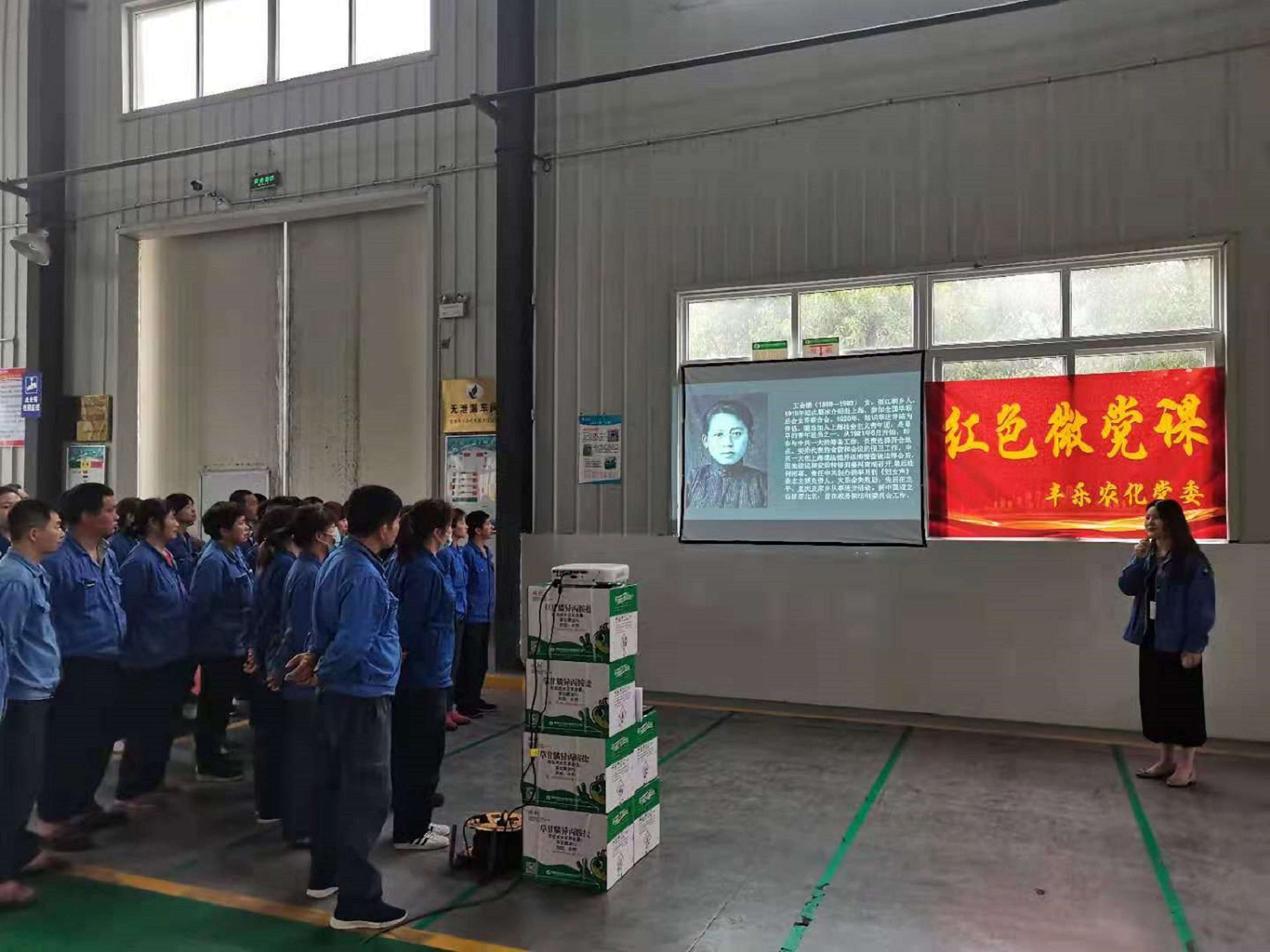 3868laվ(china)ɷ޹˾ - Make It Possible