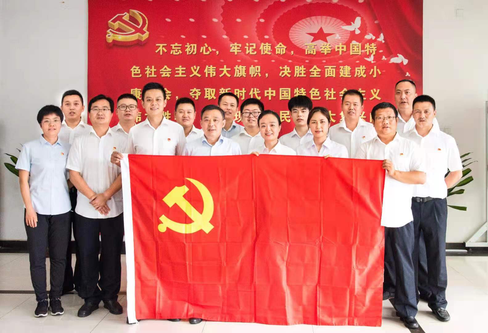 3868laÒøºÓ×ÜÕ¾(china)¹É·ÝÓÐÏÞ¹«Ë¾ - Make It Possible