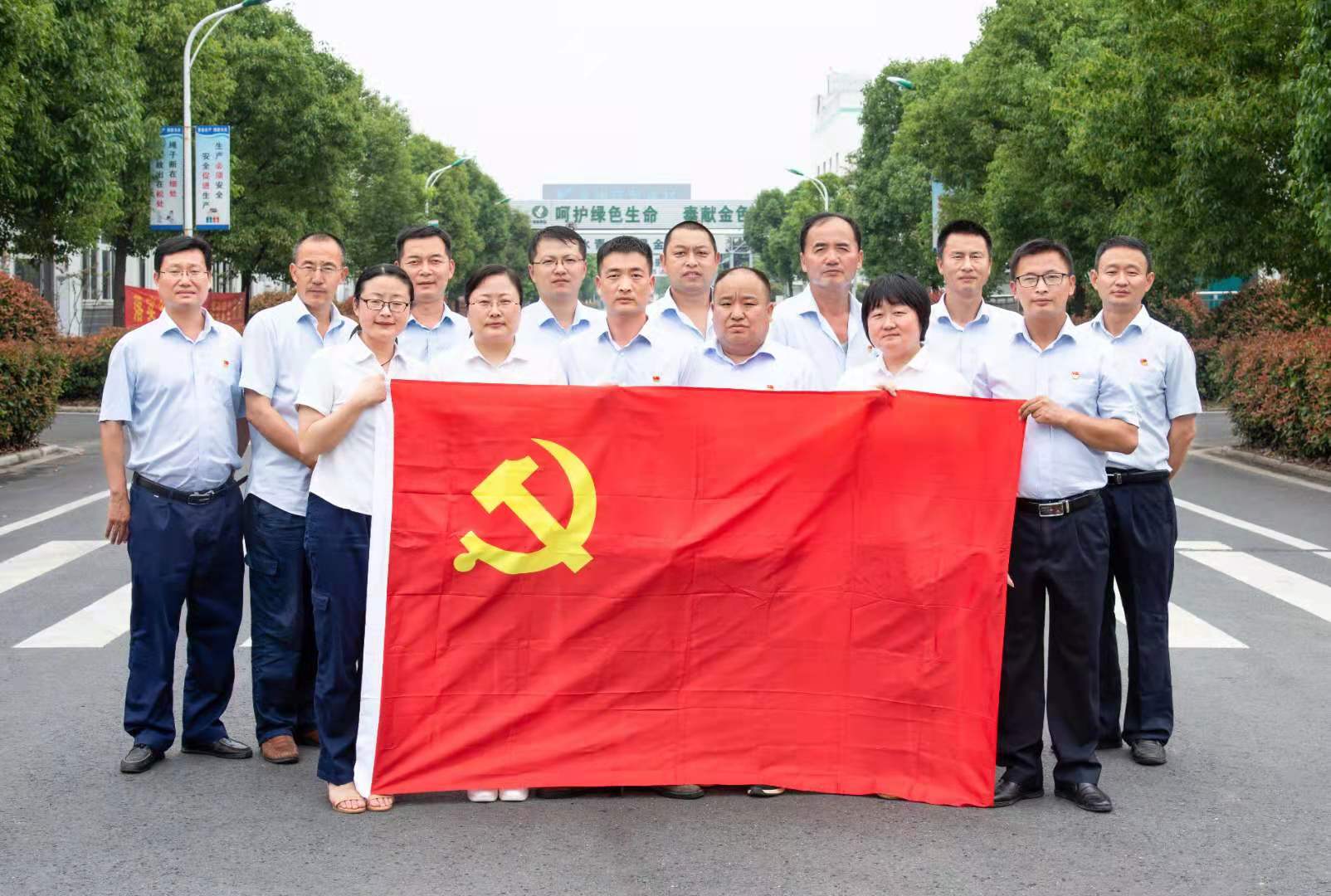 3868laÒøºÓ×ÜÕ¾(china)¹É·ÝÓÐÏÞ¹«Ë¾ - Make It Possible