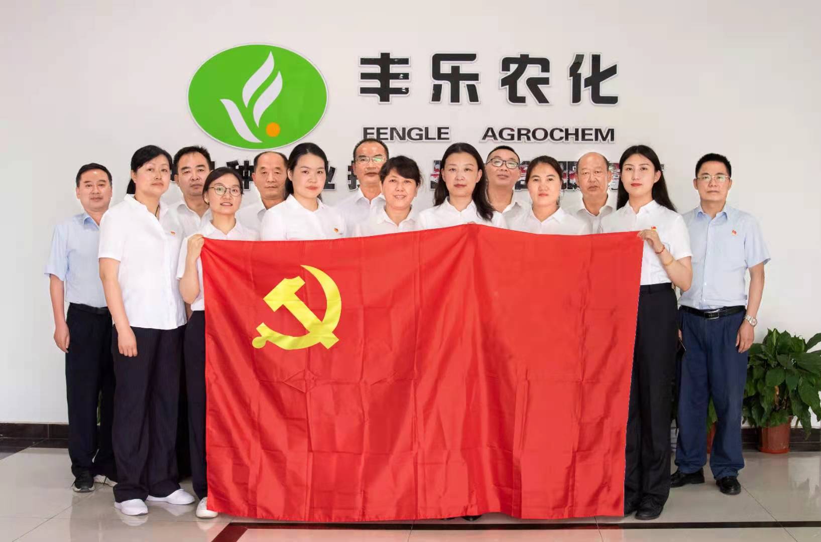 3868laÒøºÓ×ÜÕ¾(china)¹É·ÝÓÐÏÞ¹«Ë¾ - Make It Possible