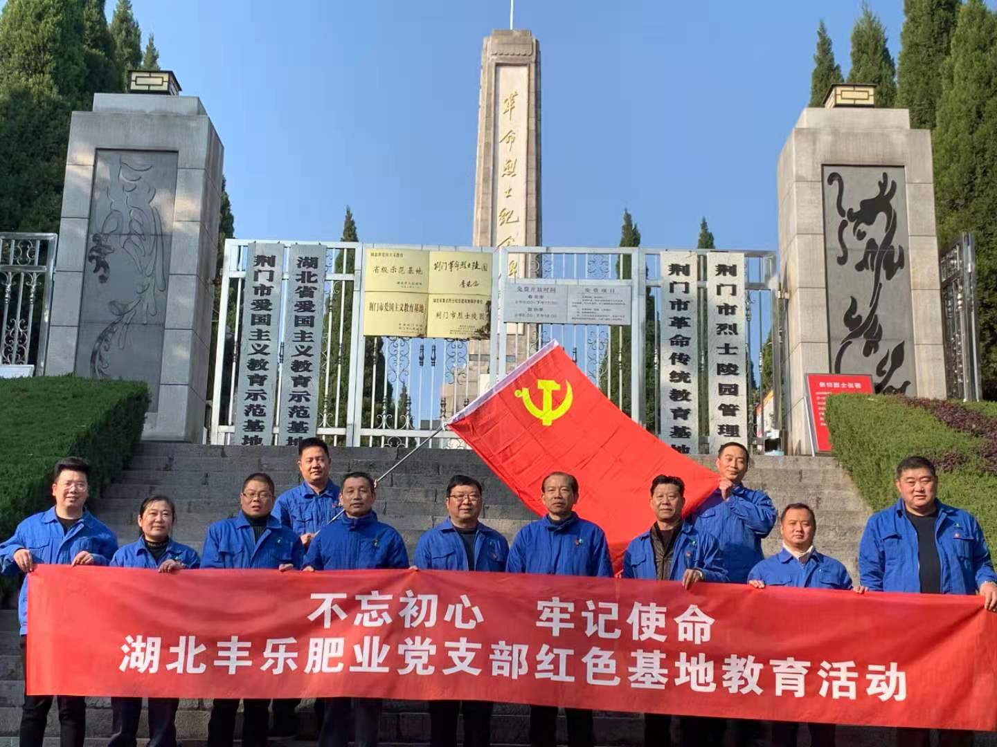3868laÒøºÓ×ÜÕ¾(china)¹É·ÝÓÐÏÞ¹«Ë¾ - Make It Possible