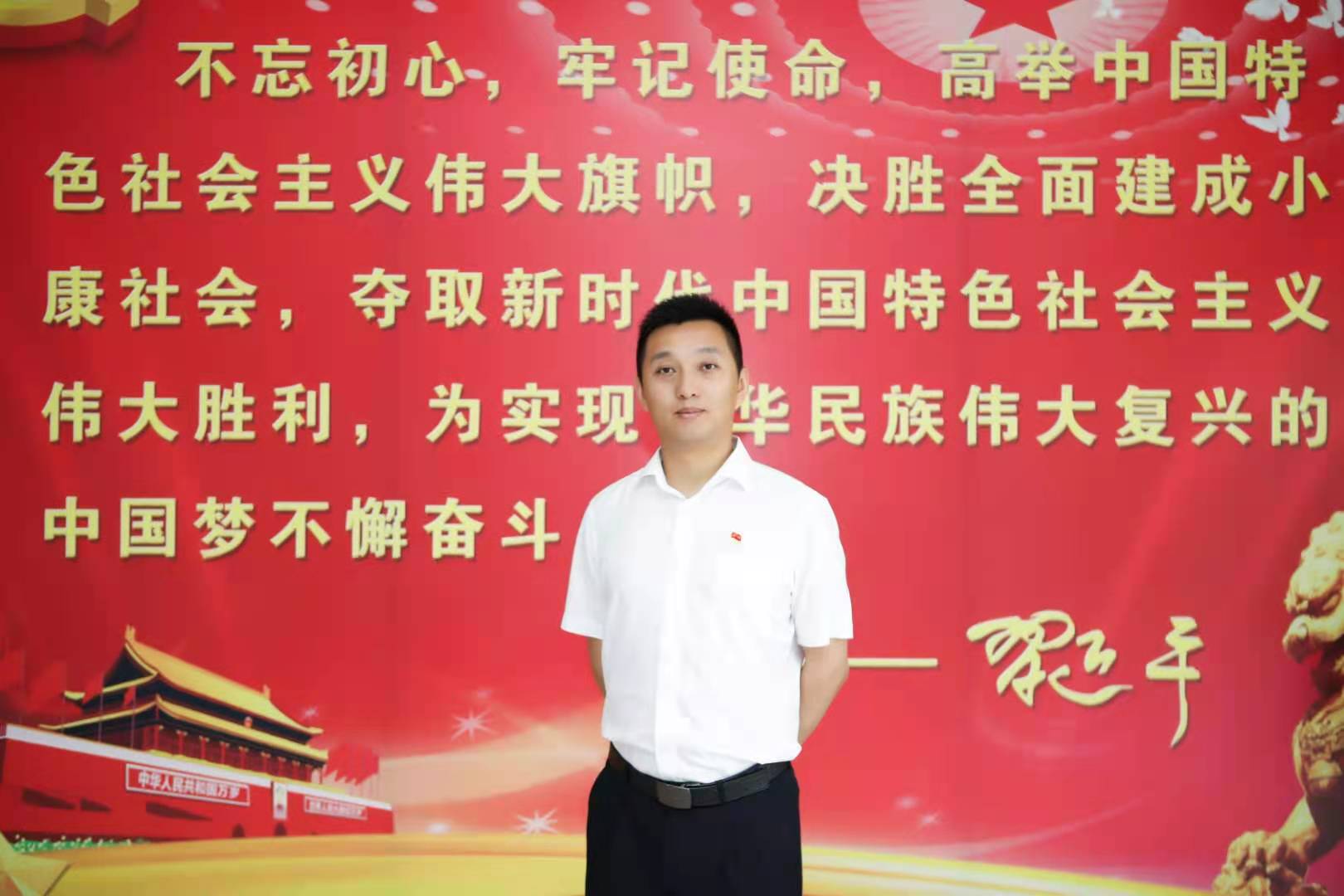 3868la银河总站(china)股份有限公司 - Make It Possible