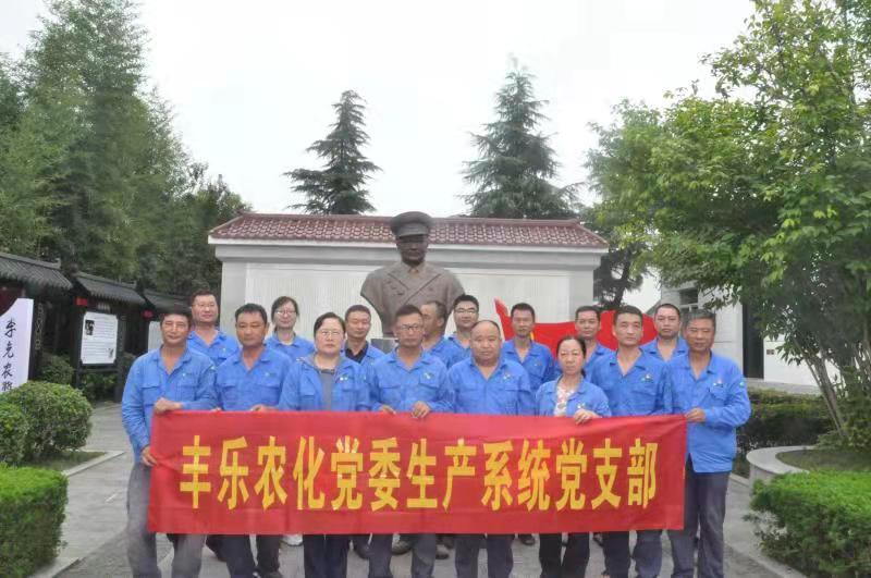 3868laվ(china)ɷ޹˾ - Make It Possible