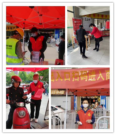 3868laվ(china)ɷ޹˾ - Make It Possible