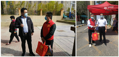 3868laվ(china)ɷ޹˾ - Make It Possible