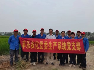 3868laվ(china)ɷ޹˾ - Make It Possible