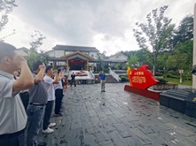 3868laվ(china)ɷ޹˾ - Make It Possible
